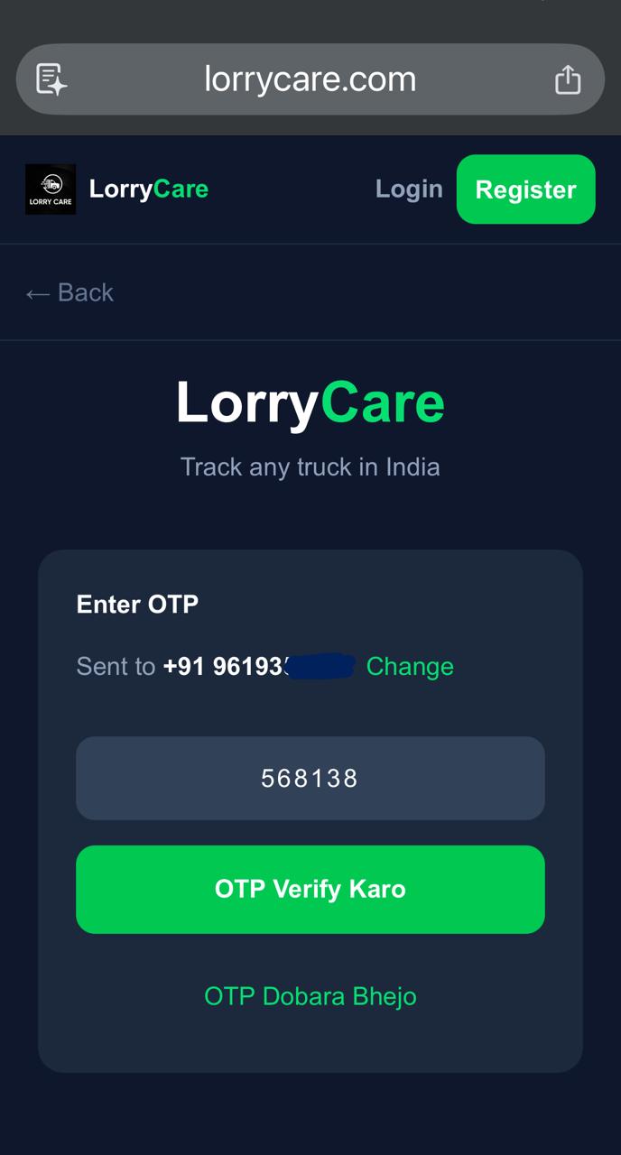 LorryCare OTP verification screen