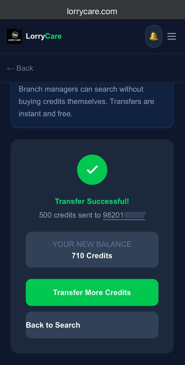 Transfer successful screen showing new balance